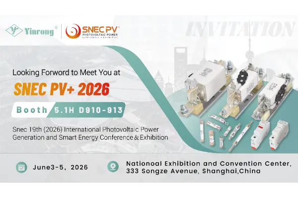 ​เริ่มต้นการเดินทางครั้งใหม่: Zhejiang Galaxy Fuse Co., Ltd. ขอเชิญคุณเข้าร่วมงาน SNEC PV+ 2026 Shanghai